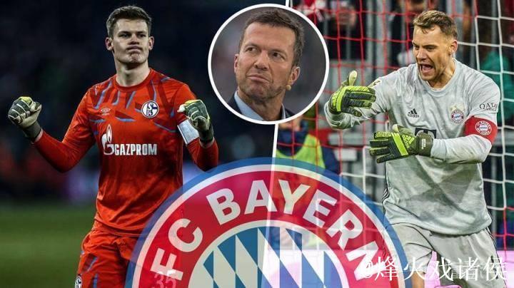 马特乌斯：乌尔比希或成诺伊尔接班人；努贝尔效力英伦球队